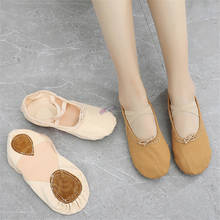 Elastic Professional Ballet Dance Shoes Pointe For Girls Women Child Kids Split Sole Flats Shoes Fitness Practice Shoe Slipper 2024 - buy cheap