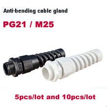 Conducto de nailon M25 PG21, conducto de 9-16mm, 13-18mm, Cable de rosca de plástico flexible, espiral, cable de alivio de tensión, conexión, 5 uds. 2024 - compra barato