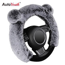 AUTOYOUTH Winter Steering Wheel Cover Plush Fur Cute Warm Long Wool Plush Car Steering Wheel Covers Universal 37-38 cm/15inch 2024 - buy cheap