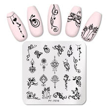 PICT You Butterfly Pattern Nail Stamping Plates Nail Art Plate Pictures Stainless Steel Nail Design Stencil Tools PY-F016 2024 - buy cheap