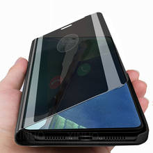 Чехол для Samsung Galaxy Note 20 Ultra smart, зеркальный флип-чехол для Samsung Note 20 20 Ultra samsun Not 20 Ultra, чехол-книжка с подставкой 2024 - купить недорого