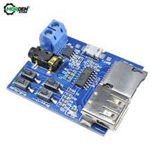 Mp3 Nondestructive Decoder Board Built-In Amplifier MP3 Module MP3 Decoder TF Card U Disk Decoding Player 2024 - buy cheap