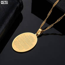Islamic Muslim Quran Stainless Steel Gold Plated Non-Fade Necklace Arab Sign Middle East Coin Activity Gift Wholesale 2024 - buy cheap