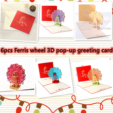 3D Pop Up Mothers Day Card Greeting Cards Gifts for Mom Women Her Ferris wheel Card for Christmas Fathers Day Birthday 2024 - buy cheap