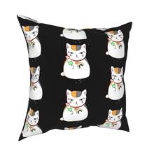 Nyanko-capa de travesseiro para decoração, conjunto de capas para almofada, travesseiro para sofá, estampa frente e verso 2024 - compre barato