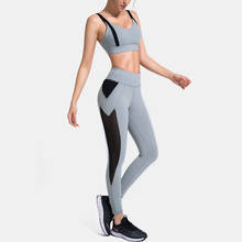 Women Sexy Seamless Yoga Set Sports Bra and Leggings Jogging Gym Set Workout Sports Tights Fitness Sports Suit 2024 - buy cheap