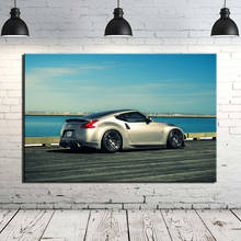 Nissan 370z суперкар фото Декоративные плакаты и принты Холст Живопись стены Искусство картина для декора гостиной 2024 - купить недорого