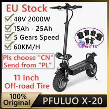 Двухколесный внедорожный скутер PFULUO X20 с ЖК-дисплеем, 2000 Вт, 60 км/ч 2024 - купить недорого