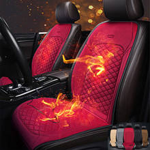 Almofadas de assento de carro com aquecimento elétrico 12v/24v, cobertura de automóvel para aquecimento de inverno, protetor de veículo quente para lada vesta d6 x35 2024 - compre barato
