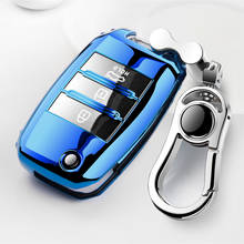 2020 TPU Car Key Case Protection For KIA Sid Rio Soul Sportage Ceed Sorento Cerato K2 K3 K4 K5 car key case cover car keychain 2024 - buy cheap
