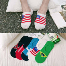 5Pair/lot Low Cut Cotton Socks Men Solid Patchwork Color Stripe Funny Dog Patterned Casual No Show Sock Anti-slip Silicone Type 2024 - buy cheap