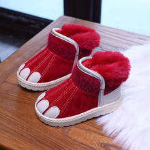 Meninas botas de tornozelo vermelho sapatos de pelúcia quente pele animal nova neve nina zapatos pouco grande crianças criança calçados de inverno areia do bebê 2024 - compre barato