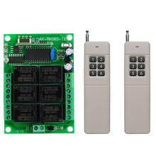 Controle remoto universal sem fio, receptor e transmissor para portão de garagem, universal, 3000m, 433mhz