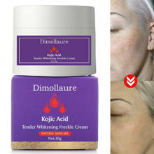 *Dimollaure Kojic Acid Whitening Cream 30g Retinol Wrinkle Removal Freckle Melasma Acne Scar Pigment Age Spot Melanin Dark Spot 2024 - buy cheap