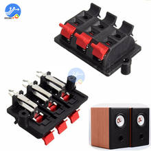 2pcs 6 Way Speaker Terminal Spring Jack Connector Audio Speaker Stereo Terminal Plate Strip Block Release 2024 - buy cheap