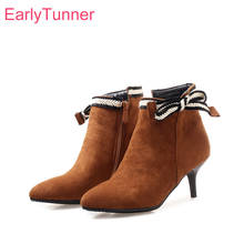 Brand New Hot Winter Sexy Apricot Yellow Women Ankle Boots Lady Nude Shoes Stiletto Heels EK816 Plus Big Small Size 10 32 43 47 2024 - buy cheap