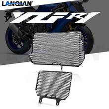 For Yamaha YZF R1 R1M Motorcycle Radiator Grille Guard Cover And Oil Cooler Guard YZF-R1M YZF-R1 2015 2016 2017 2018 2019 2020 2024 - buy cheap
