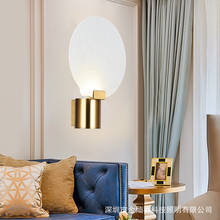 Lámpara de pared de cristal para decoración del hogar, candelabro de lujo americano moderno, Simple, para sala de estar, dormitorio y mesita de noche 2024 - compra barato