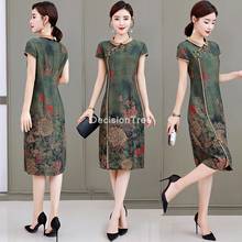 Vestido chino elegante para mujer, qipao, para fiesta, boda, oriental, cheongsam, 2021 2024 - compra barato