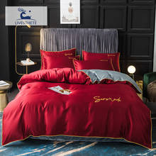 Liv-este conjunto de cama de luxo seda, vinho, vermelho, beleza, conjunto de cama estampado, edredom, conjunto de cama de cetim, queen, king, fronha, 4 peças 2024 - compre barato