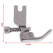1pc P952 Industrial Sewing Presser Foot Adjustable Closing Wrinkled Fold Foot 2024 - buy cheap