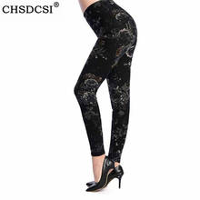 CHSDCSI Lady Fitness Leggings Stretch Hot High Waist Trousers Floral Printed Legging High Elastic Workout Leggins Push Up Pants 2024 - buy cheap