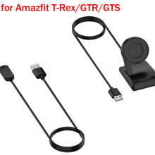 Estación de carga para reloj inteligente Amazfit t-rex/GTR/GTS, soporte de carga USB, accesorios de repuesto, nuevo 2024 - compra barato