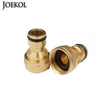 1/2 Inch Brass Tap Fitting Hose Connector Female Thread Nipple Adapter Quick Connector Garden Irrigation Brass Fitting 1pcs 2024 - buy cheap