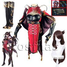 Genshin Impact Cosplay Costume Beidou Costume Women Black Red Costume Halloween Dress Cloak Pants Glove Beidou Wigs Role Play 2024 - buy cheap