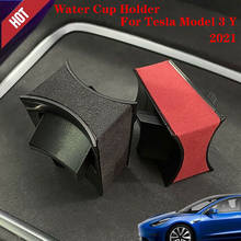 for Tesla Model 3 model Y Turn fur Water Cup Holder Divider Limiter Insert 2024 - buy cheap