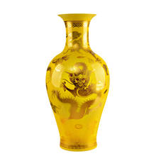 Vaso de chão grande para decoração de casa dragão chinês antigo jingdezhen dourado artesanal desenho para decoração de chão alto 2024 - compre barato