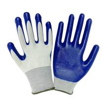 Guantes de nitrilo de látex para limpieza de jardín, universales, de goma, para limpieza del hogar 2024 - compra barato