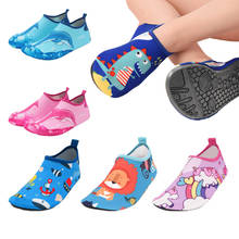 Children Shoes Girls Anti-slip Soft Barefoot Kids Slipper Boys Beach Shoes Baby Toddler Floor Home Slipper Snorkeling Swim Socks 2024 - buy cheap