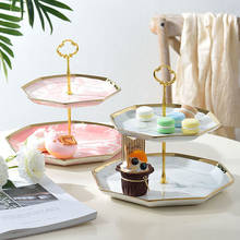 Керамическая тарелка для фруктов, двухслойная десертная тарелка, двухслойная тарелка для конфет, креативная Современная тарелка для гостиной, свадебный подарок 2024 - купить недорого