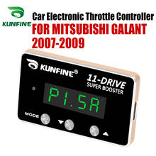 KUNFINE Car Electronic Throttle Controller Racing Accelerator Potent Booster For MITSUBISHI GALANT  2007-2009 Tuning Parts 2024 - buy cheap