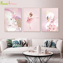 Nursery Pink Swan Nordic Poster Unicorn Wall Art Canvas Painting Princess Picture Posters Wall Pictures For Living Room Unframed 2024 - buy cheap