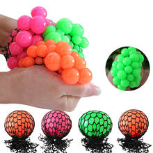 Colorful Grape Ball Antistress Toys Squishy Squeeze Relief Anti-stress Kids Funny Things Prank Jokes Squish April Fools' Day Toy 2024 - buy cheap