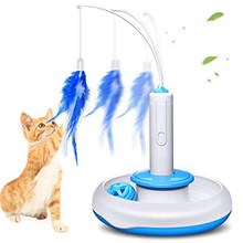 Cat Teasing Toy, Electric Mute Training Cat Toy Kitten Rotating Teaser Feather, Fun Playing Interactive Smart Game Pet Toy 2024 - buy cheap