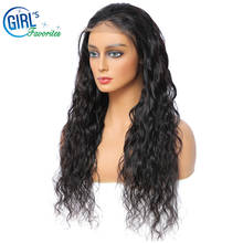Pelucas de cabello humano para mujeres negras, pelo malayo Hd con cierre de 4x4, densidad de 250, onda Natural, prearrancado, 30 pulgadas 2024 - compra barato