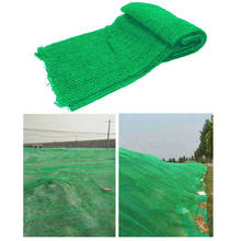 Construction Safety Debris PE Netting Breathable Sun Shade Greenhouse Ceiling Polyethylene Net 2024 - buy cheap