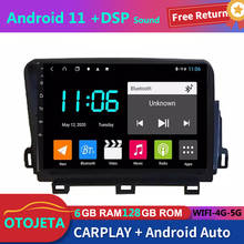 For MG HS MGhs 2020 Car Radio Stereo GPS Navigator 6GB Ram 128GB Rom Autoradio 2Din Android 11 Bluetooth Multimedia Player 2024 - buy cheap