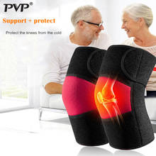 PVP-rodilleras ajustables autocalentables, cinturón de soporte de rodilla, terapia magnética de turmalina, masajeador de rodillas para mantener el calor, 1 par 2024 - compra barato
