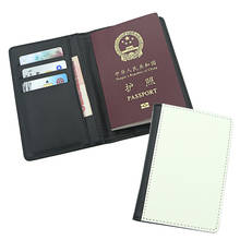 Free Shipping 10pcs/lot Blank Sublimation PU Leather Passport Cover Hot transfer Printing Passport Holder Case 2024 - buy cheap