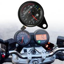 Velocímetro profesional fiable redondeado, medidor de velocidad Dual de 12V, velocímetro de motocicleta, odómetro para accesorios de motocicleta de 12V 2024 - compra barato