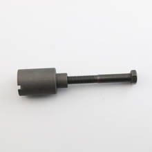 ATV SCOOTER TOOL for 50CC 125CC 150CC GY6 HIGH QUALITY ENGINE BUSHING PULLER TOOL 2024 - buy cheap