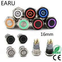 16mm à prova dwaterproof água metal interruptor de botão led óxido de luz preto momentâneo travamento do motor carro pc interruptor de alimentação vermelho azul verde 12 v