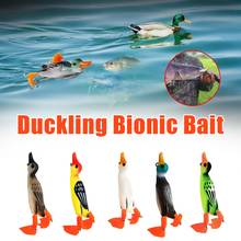 11cm 22g Duck Floating Soft Lure Shad Wobblers Silicone Fishing Lures Worm Artificial Bait Pike Fishing Tackle Crankbait Swimbai 2024 - buy cheap