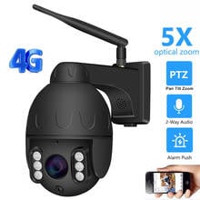 3G 4G SIM Card AP MiFi IP Camera PTZ Wifi 5X Zoom H.264/H.265 2MP 5MP P2P Two Way Audio Mic Security Surveillance Camera Motion 2024 - buy cheap