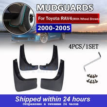 4Pcs Mud Flaps Splash Guards For 2003 model Toyota RAV4 2000 - 2005  Front and Rear Mudguards Car Styling Auto Acce 2024 - buy cheap