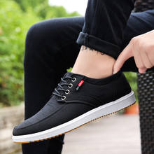 Men Canvas Shoes 2021 Spring Men's Sneakers Flat Loafers Men Lace-up Casual Shoes Man Comfortable Shoes Zapatos De Hombre 2024 - buy cheap